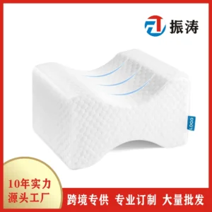 Memory Foam Knee Pillow for Side Sleepers