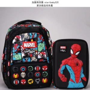 Marvel Children Case Cute Large Backpack